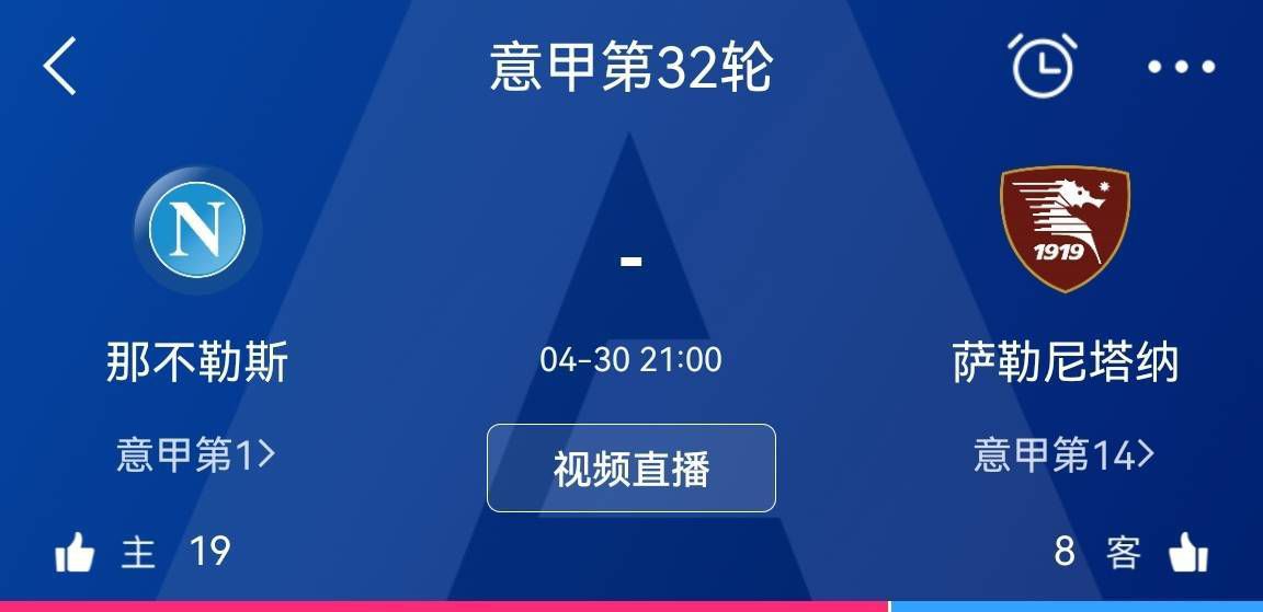 与此同时，米兰在与迈尼昂谈判续约，但目前的合同在2026年才会到期，所以并不急切。